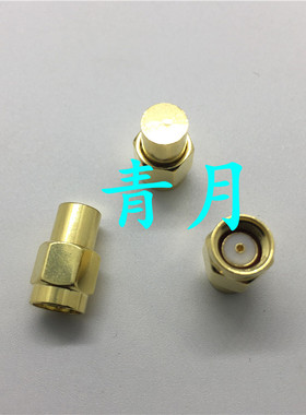 H3C基站射频接口RP-SMA-50KR天线套头 八爪鱼AP反极性SMA负载堵头