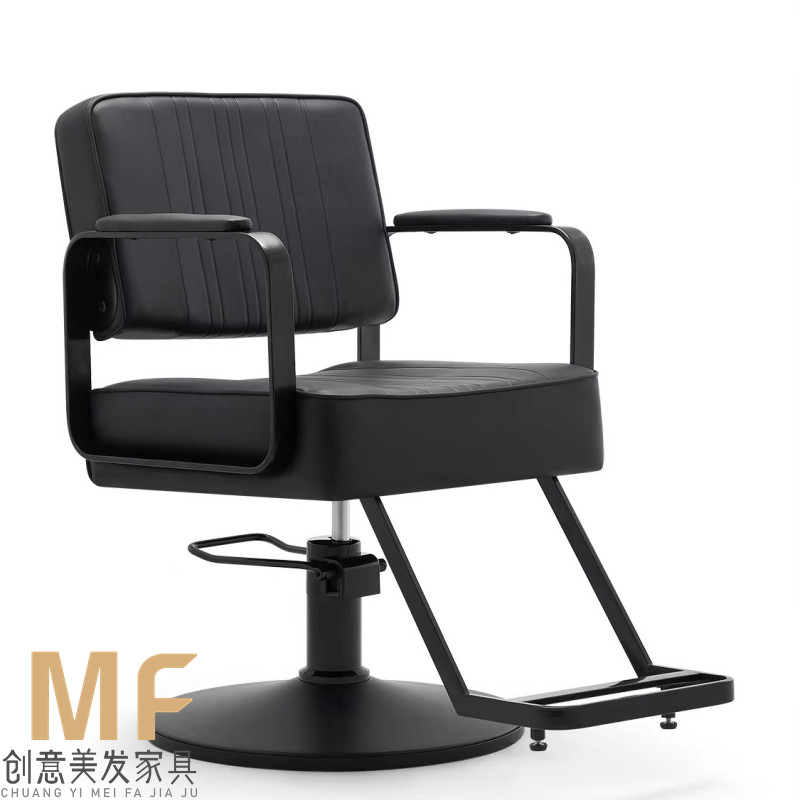 新款高档理发店发廊专用美发椅子烫染区剪发座椅可升降美发店凳子,ZIPPO/瑞士军刀/眼镜,酒具,淘宝优惠券,粉丝福利购,淘宝优惠卷