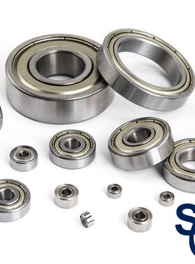 非标英制轴承 1601 1602 1603 1604 1605 1606 1607 ZZ/2RS