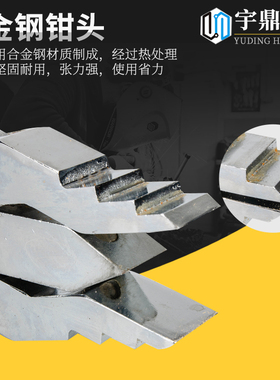 YQ30/55液压扩张器钳管道法兰分离器消防破拆器手动扩张分离工具