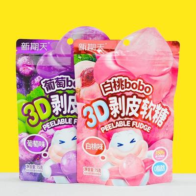 3D剥皮软糖白桃bobo袋装75g零食糖果葡萄味水果味果汁软糖