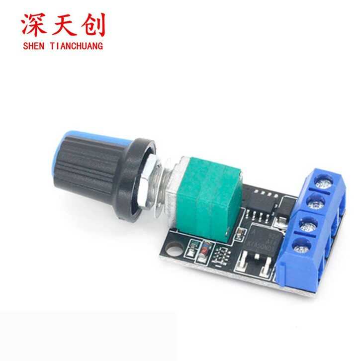 PWM直流电机调速器5V-16V12V调速开关10A开关功能LED调光调速模块