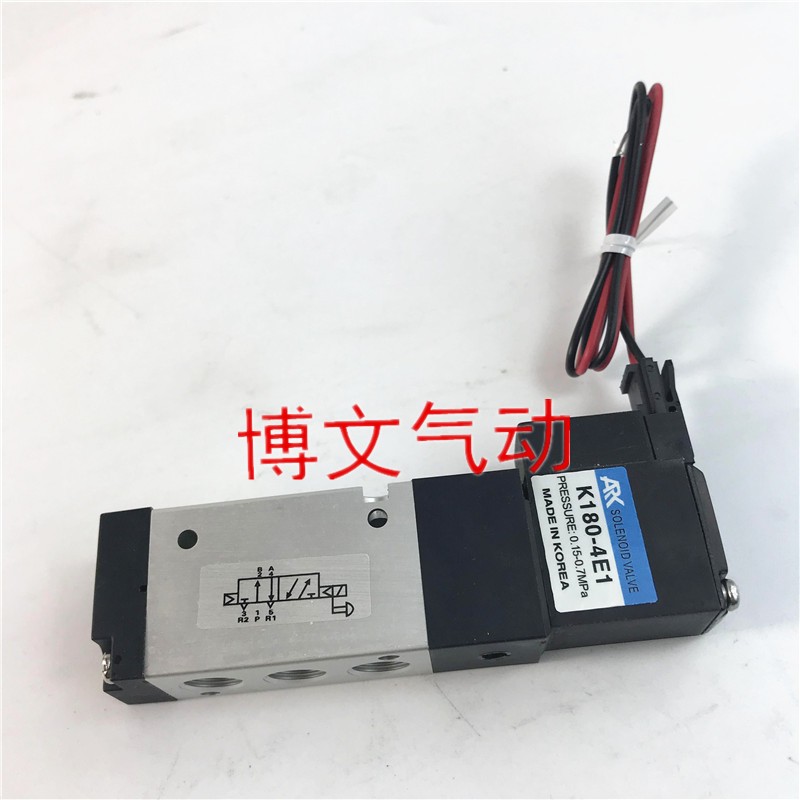 ARK气动换向电磁阀K180-4E1-L K180-4E2-L AC220V DC24V