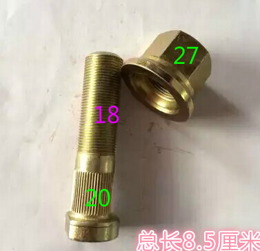 通用农车轻卡欧马可前后