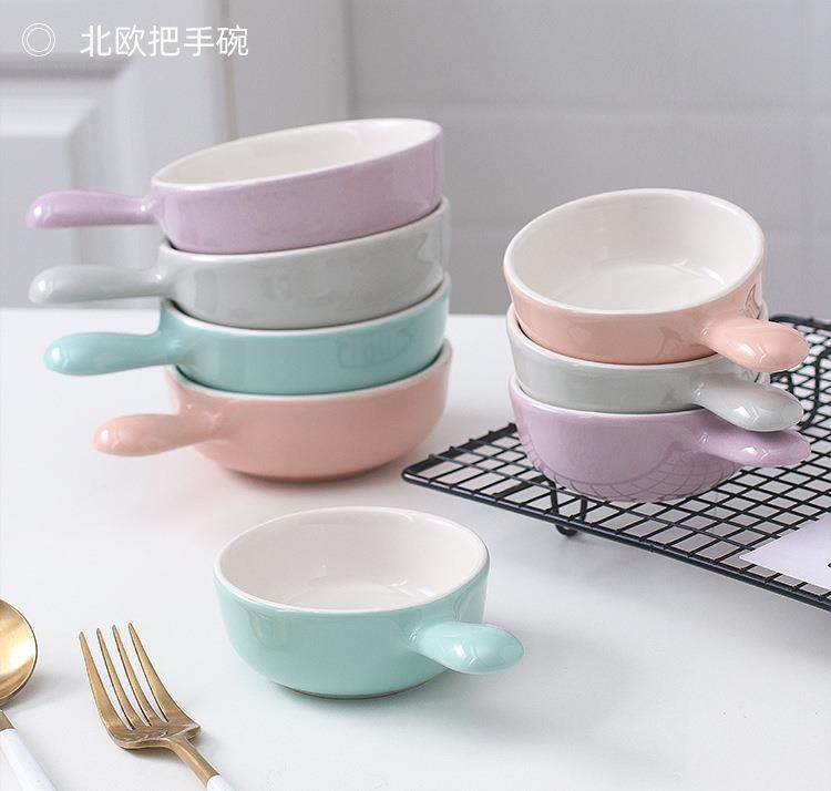 小号烤碗家用带手柄陶瓷碗烤盅烘焙碗布丁碗小吃碗酱料碟酸奶碗,机械设备,矿山专用设备,淘宝优惠券,粉丝福利购,淘宝优惠卷