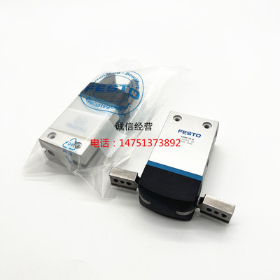 新款DHWSPRS手指气缸-10