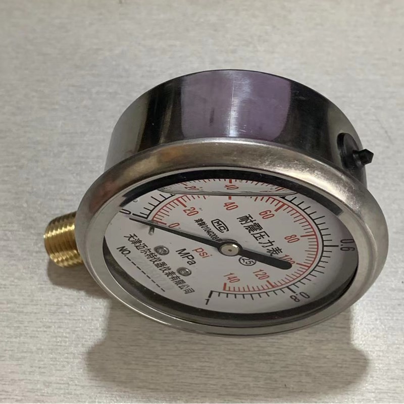 天津迈尔特不锈钢耐震压