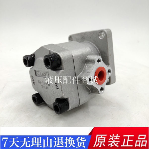 高压齿轮泵 液压油泵 HGP-2A-F2R/F3R/F4R/F6R/F8R/F10R/F12 定量