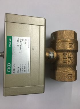 CKD气动球阀CHB-25/20/15/10/CHG-25-E/CHB-R1-20-E原装真品现货