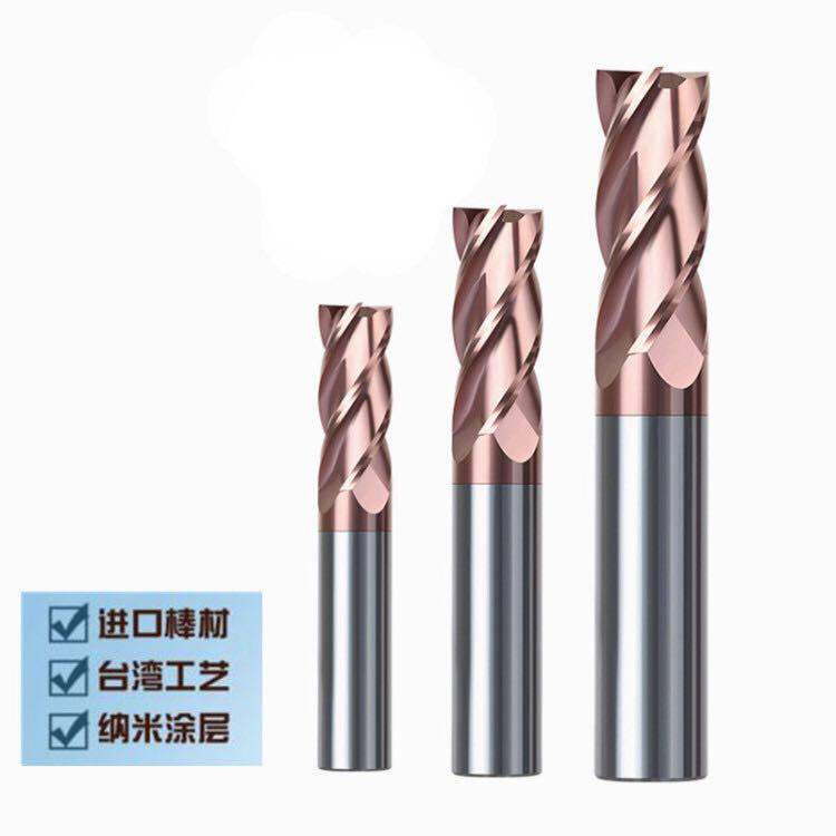 包邮涂层合金铣刀D12345.1.2.3.4.5.6.7.8.9钨钢铣刀点后一位数