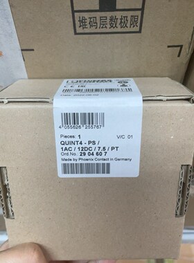 议价菲尼克斯开关电源 2904607 QUINT4-PS/1AC