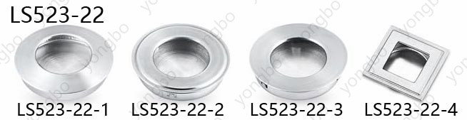不绣钢暗拉手工业扣手嵌入式拉手LS523-22 / YONGBO