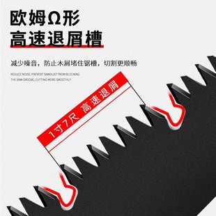 锯子家用小型手持折叠锯园林果树户外手锯伐木锯木神器快速手工锯