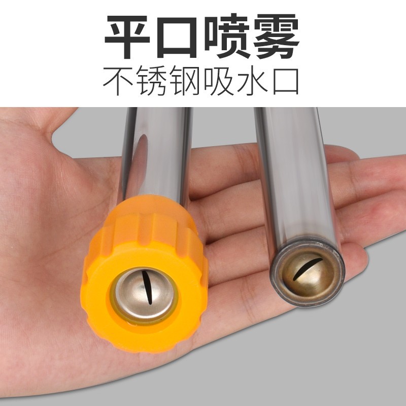 花园喷水器农用打药神器喷水枪拉杆式不锈钢喷水器伸缩喷水枪