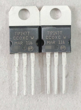 实物上传：ITP147T  质量保证    全新原装   拍前请咨询