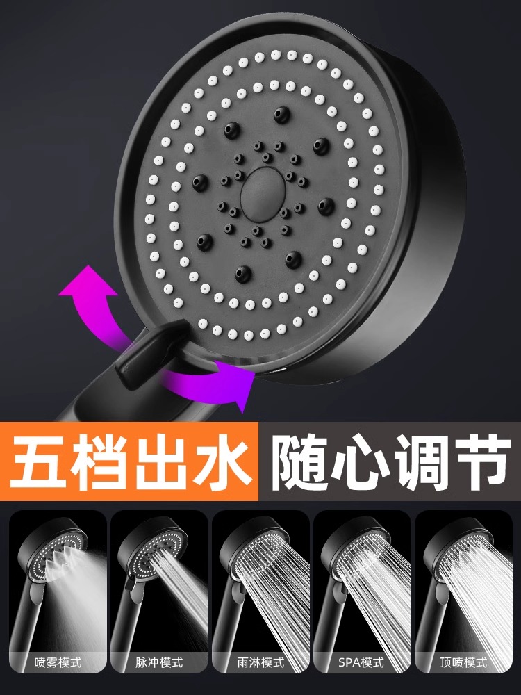 浴霸增压花洒喷头超强高
