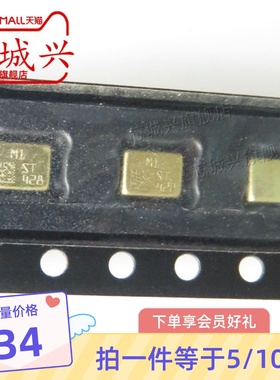 全新原装 MP34DB02TR MP34DB02 贴片 SMD 麦克风音频芯片IC 10只