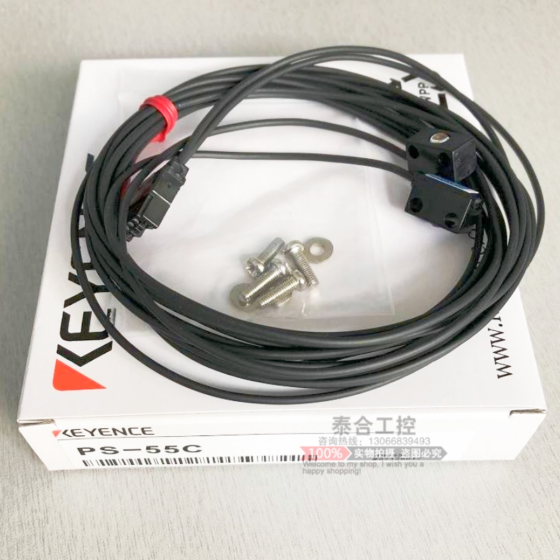 全新库存现货正品基恩士 PS-46  PS-49 PS-49C PS-55C PS-55 光电