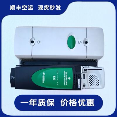 艾默生电梯变频器现货出
