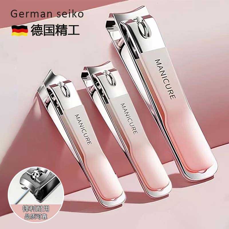 德国指甲剪刀套装家用指甲钳原装进口款斜口脚指甲刀工具修甲美甲
