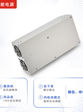 2000WPFC直流稳压1500W1800W24v36v48v60v72v110V150V开关电源