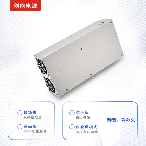 2000WPFC直流稳压1500W1800W24v36v48v60v72v110V150V开关电源