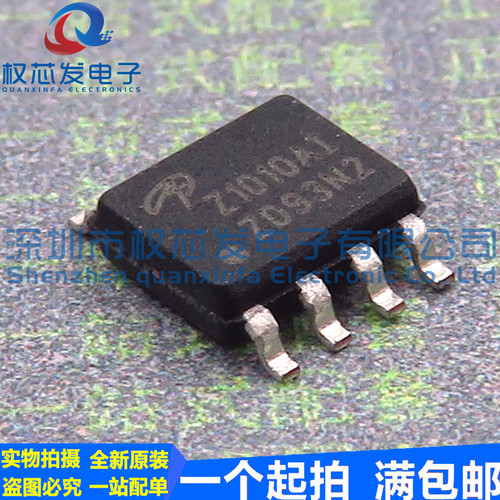 原装进口 AOZ1010AI SOP8 Z1010AI DC-DC 降压液晶芯片