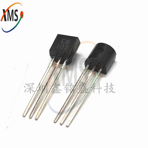 全新  EB102 直插晶体三极管 TO-92封装