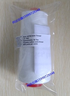 ASTM D434缝纫线36Tex Testfabrics ASTM D434接缝滑移缝纫线