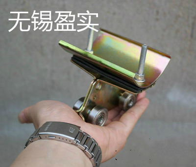 镀锌c型钢滑轨C60吊架吊码连接头 C型钢导轨滑轮组无锡盈实