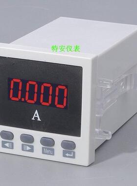 电流表 电压表 单相交流/直流电流表 抽屉柜CD/ PA194I-DK148*48
