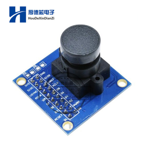 T53 OV7725摄像头模块模组 STM32驱动单片机 电子学习集成