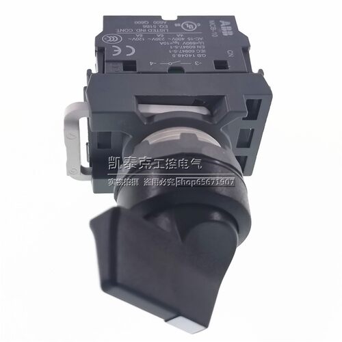 ABB原装正品二位旋钮M2SS4-40B-10=M2SS4-10B+MCBH-00+MCB-10