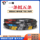 一尊三角带B型 6096工业橡胶电机传动皮带大全 6000 B5944 5969