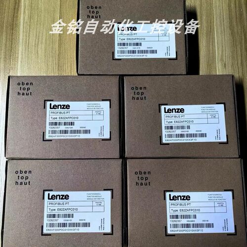 议价E82ZAFAC001 E82ZAFAC E82ZAFAC010 伦茨模块