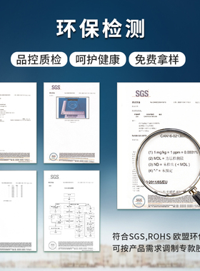 PC硅胶快干胶水 速干免处剂专业胶工艺饰品PVC橡胶粘abs胶粘剂5