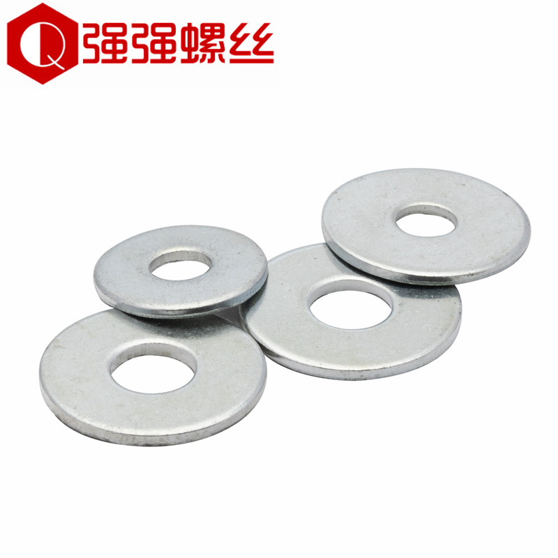 镀锌加大垫圈宽平厚介子