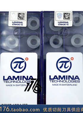 LAMINA拉米纳/林尼娜 数控铣刀片 RDMT1204MO LT30 RDMT12T3MO