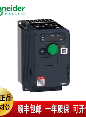 议价ATV320U55N4B ATV320U75N4B