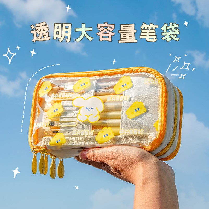 可爱透明笔袋学生用大容