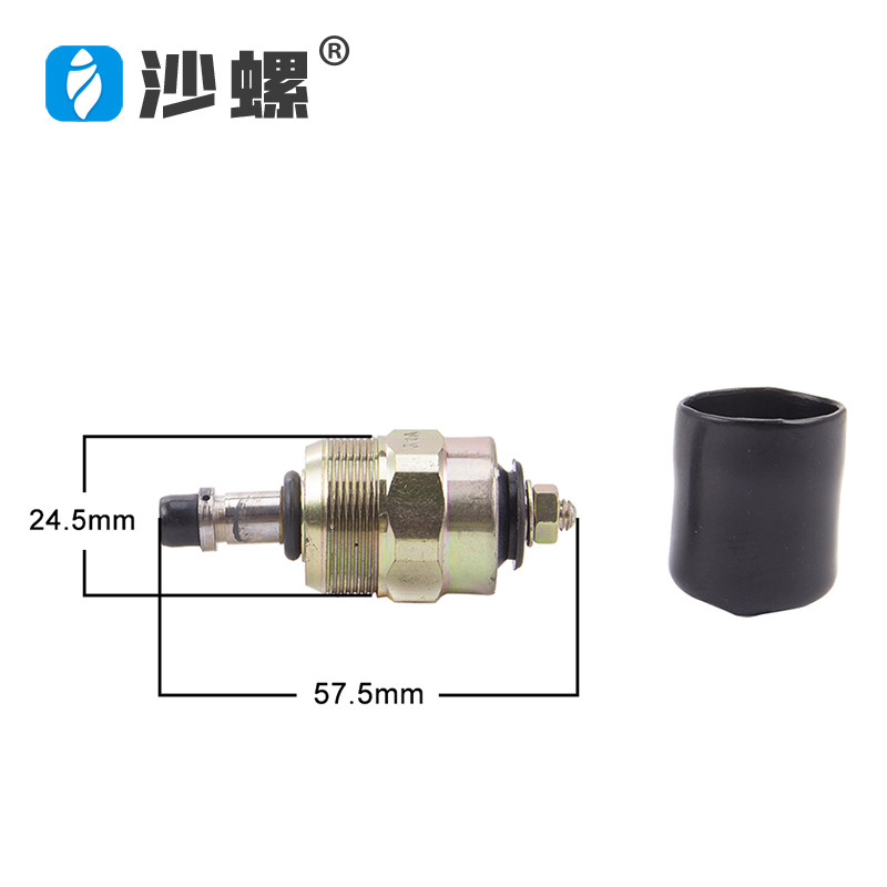 叉车发动机熄火电子阀合力国三490电喷吸油阀全柴新柴进油电磁阀,3C数码配件,USB多功能数码宝,淘宝优惠券,粉丝福利购,淘宝优惠卷