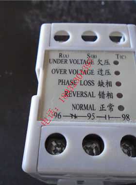 DING HENG相序保护器 HYJ-IV 三相交流监测器 缺逆相过欠压保护器