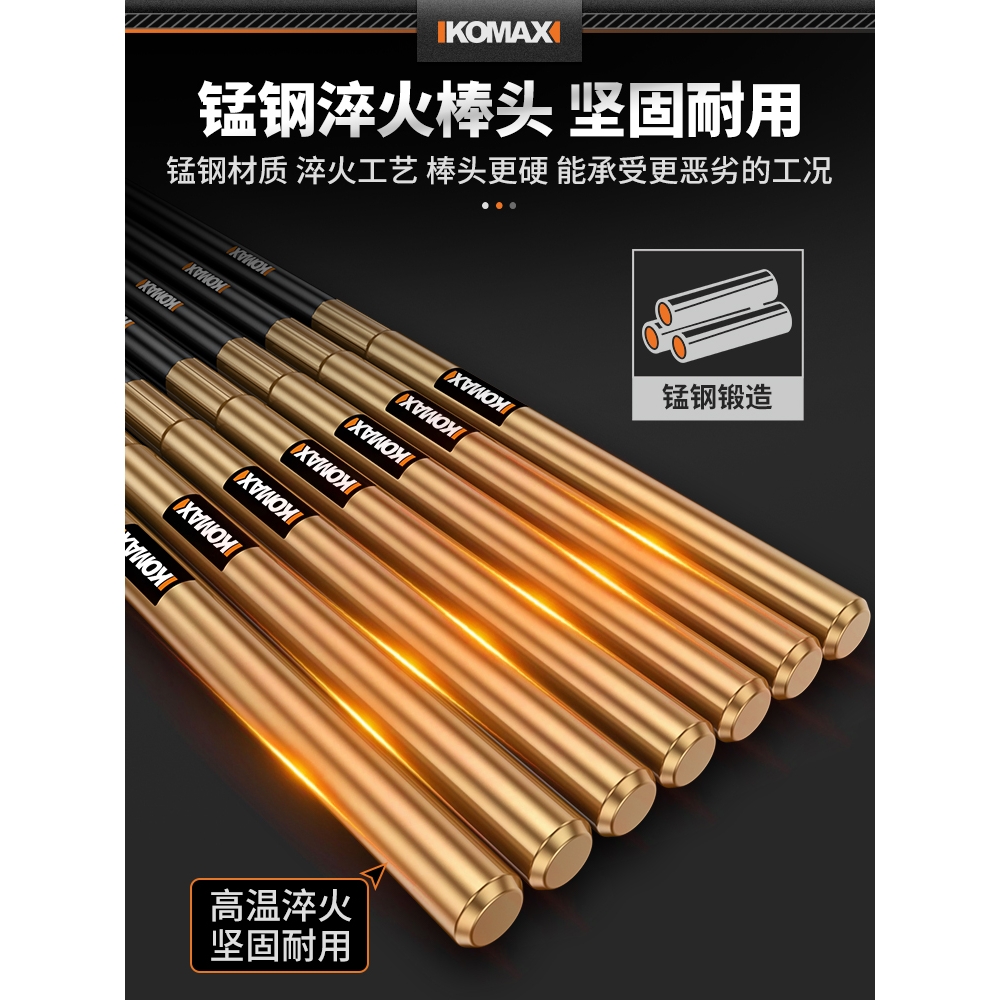 德国进口小型手提式混凝