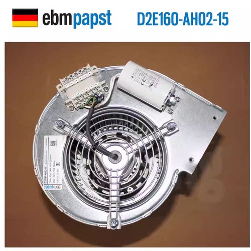 D2E160-AH02-15 全新原装 ebmpapst风机 550W 230V ABB变频器风扇