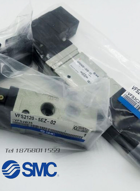 正品 SMC电磁阀VFS2420/3320-5D-01/02/VFS2420R-4EB/E/G/DZ-02