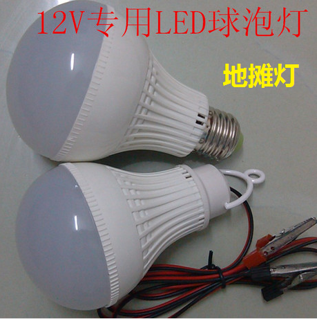 12vled灯泡led球泡e27led节能灯螺口线夹地摊低压灯24V夜市灯