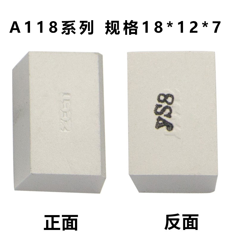 正品原装株洲钻石合金焊