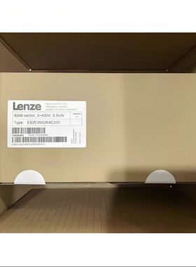 议价Lenze伦茨变频器EVF8200-E EVF8103-A EVF8242-E EVF9327-EV