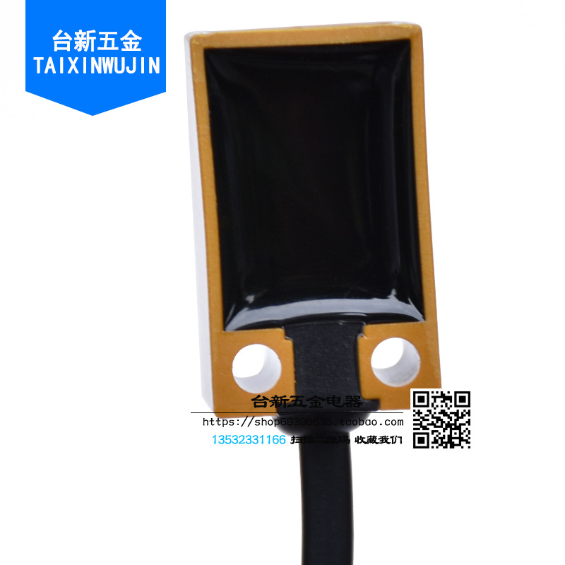 OMRON接近开关TL-Q5MC1-Z NPN常开10-30VDC TL-Q5MC2 B1 D1 N1ME1