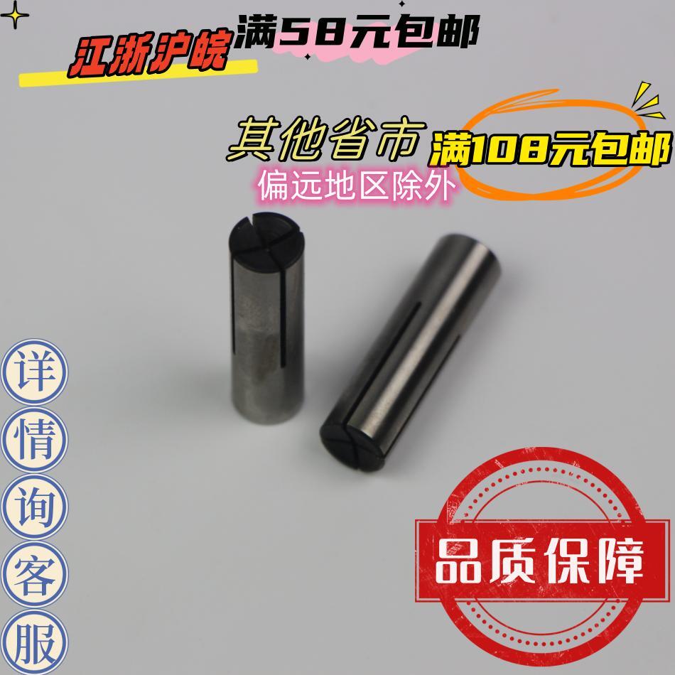 DNB-6刮漆机刀头ZX-810XL-96JZ-6剥漆刀头脱漆用刀头刀片DY2DY3